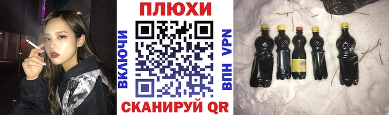 ГАШ hashish  Купить закладки  Когалым 