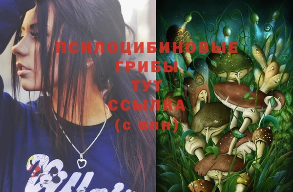 кокаин колумбия Карталы