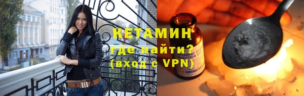 кокаин колумбия Карталы