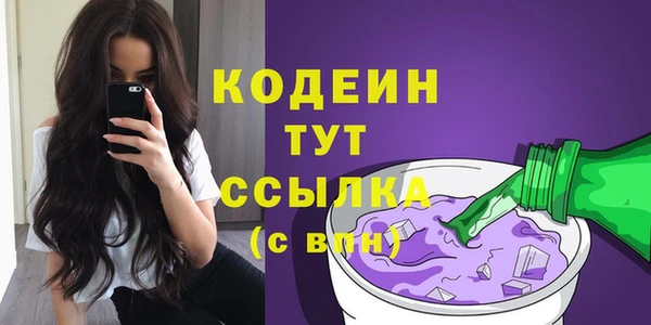 кокаин колумбия Карталы