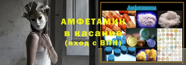 мяу мяу мука Касимов