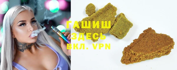 кокаин колумбия Карталы