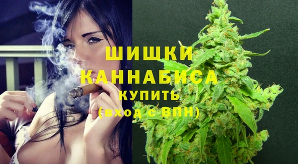 мяу мяу мука Касимов
