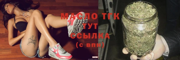 кокаин колумбия Карталы