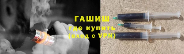 прущие крисы Карпинск