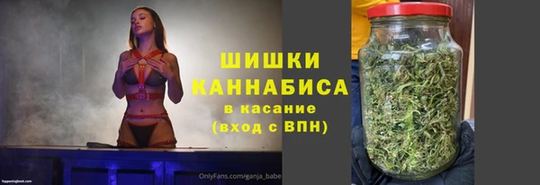 мяу мяу мука Касимов