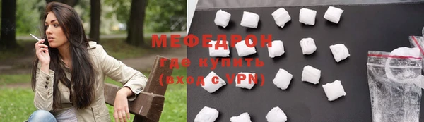 кокаин колумбия Карталы