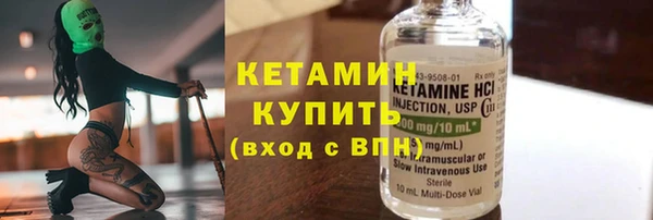 кокаин колумбия Карталы