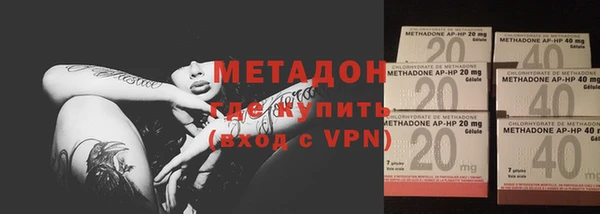 мяу мяу мука Касимов