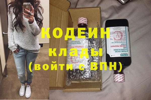 кокаин колумбия Карталы