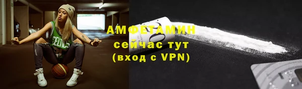 прущие крисы Карпинск