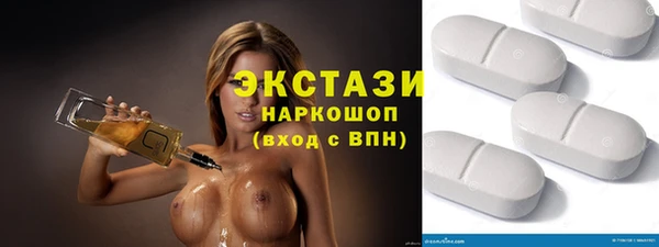 мяу мяу мука Касимов