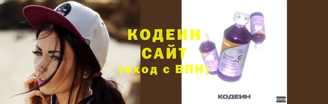 кокаин колумбия Карталы