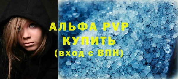 кокаин колумбия Карталы
