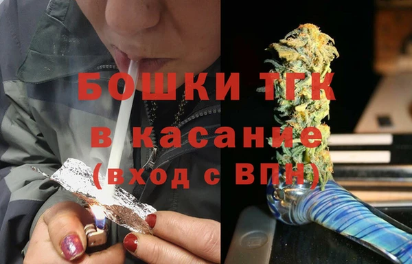 кокаин колумбия Карталы