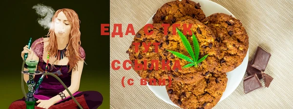 кокаин колумбия Карталы