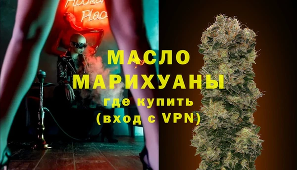 кокаин колумбия Карталы