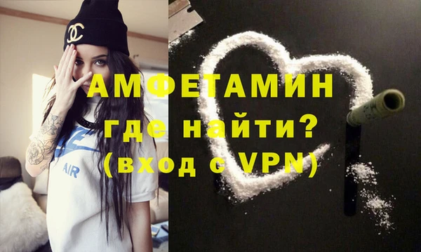 кокаин колумбия Карталы