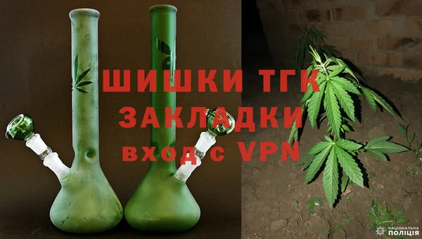 мяу мяу мука Касимов