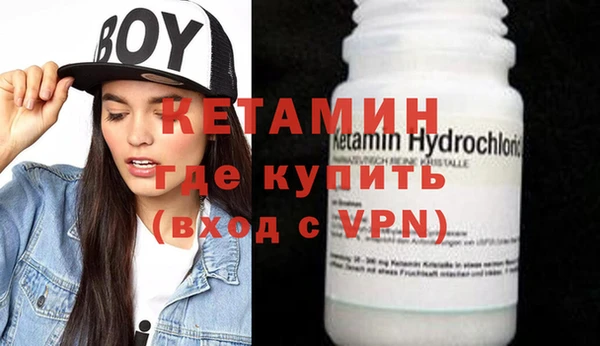кокаин колумбия Карталы