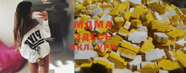 мяу мяу мука Касимов