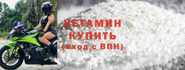 кокаин колумбия Карталы