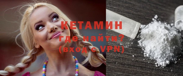 кокаин колумбия Карталы