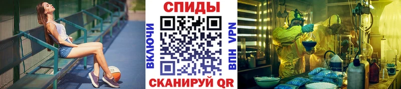 Купить Когалым Первитин пудра