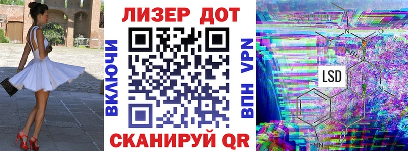 Марки NBOMe 1,8мг  Купить  Когалым 