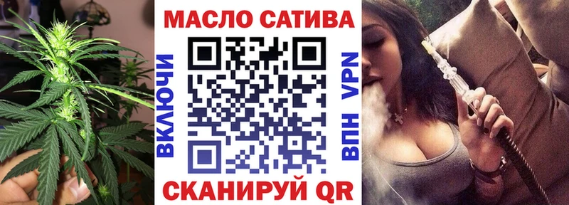 Дистиллят ТГК жижа  Купить закладки  Когалым 